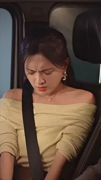 วิวาห์ฟ้าแล็บ