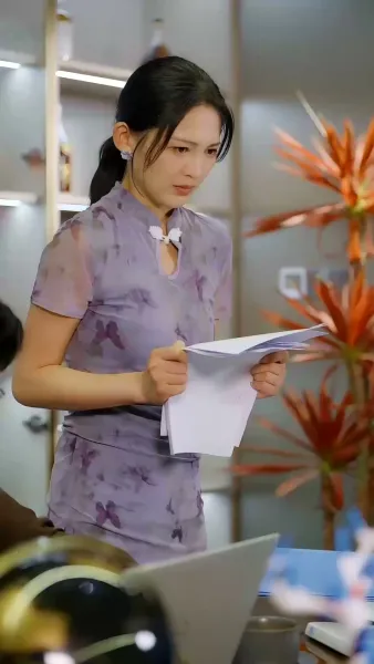 แต่งกับลุงแล้ว พี่ชายทั้งสามร้องไห้