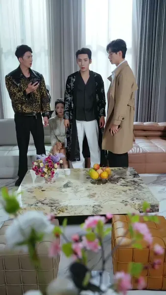 แต่งกับลุงแล้ว พี่ชายทั้งสามร้องไห้