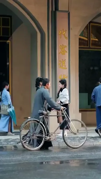 แม่ทัพหนุ่ม ภรรยาคุณหนีอีกแล้ว