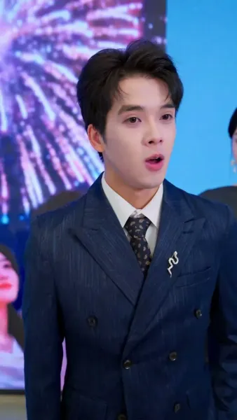 เผาชะตาก่อนรุ่งสาง