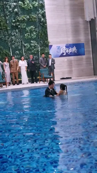 เผาชะตาก่อนรุ่งสาง