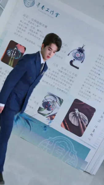 เผาชะตาก่อนรุ่งสาง