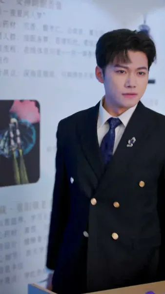 เผาชะตาก่อนรุ่งสาง