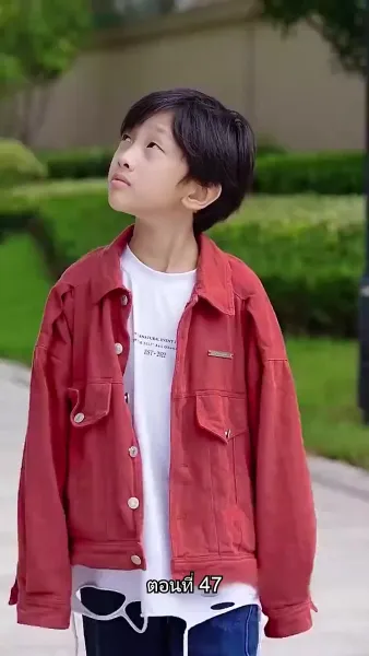 เผลอรักคุณสามีบังเอิญ