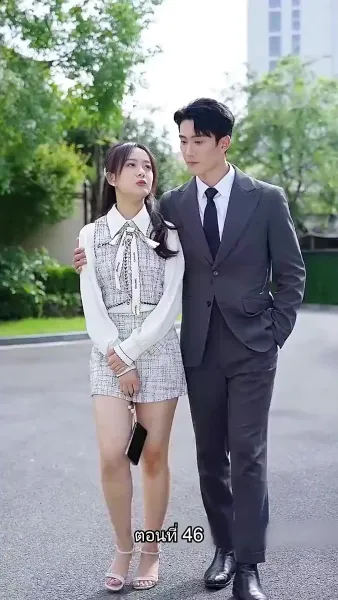 เผลอรักคุณสามีบังเอิญ