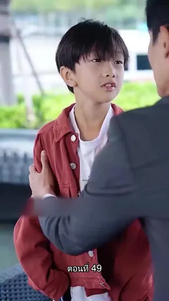 เผลอรักคุณสามีบังเอิญ