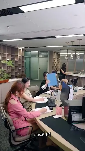 เผลอรักคุณสามีบังเอิญ