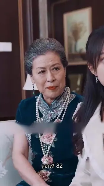 เผลอรักคุณสามีบังเอิญ