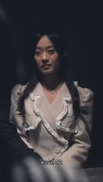 เผลอรักคุณสามีบังเอิญ