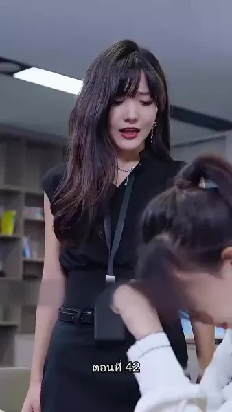 เผลอรักคุณสามีบังเอิญ