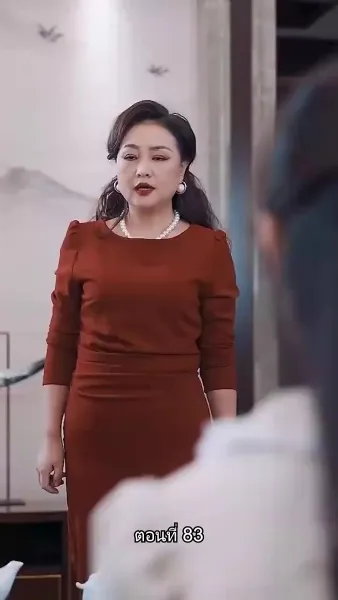 เผลอรักคุณสามีบังเอิญ