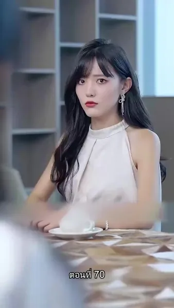 เผลอรักคุณสามีบังเอิญ