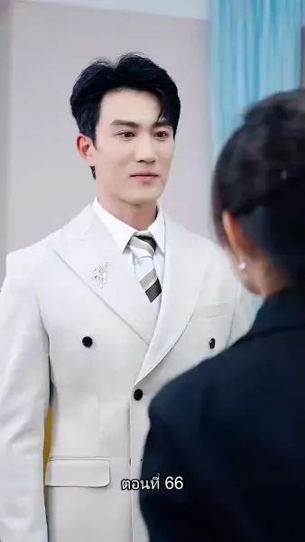 เผลอรักคุณสามีบังเอิญ