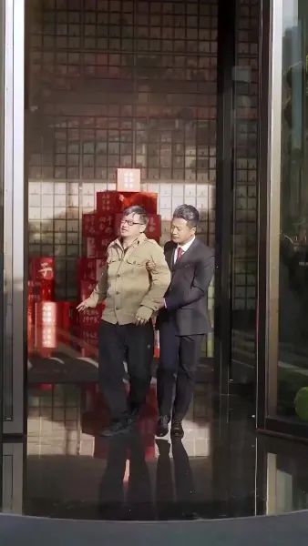 เศรษฐีเดลิเวอรี่