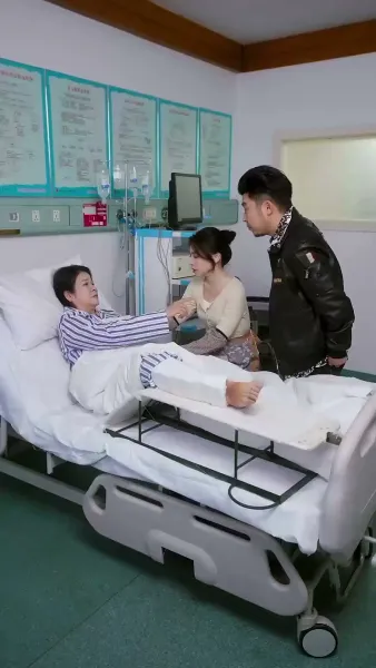 เศรษฐีเดลิเวอรี่