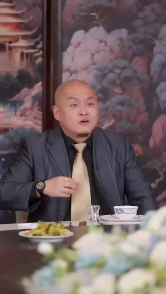 เศรษฐีเดลิเวอรี่