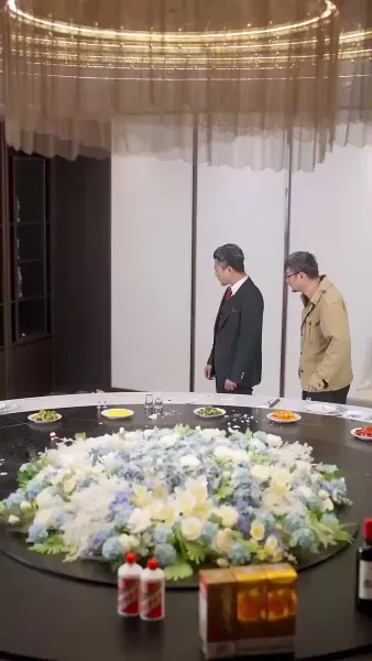 เศรษฐีเดลิเวอรี่