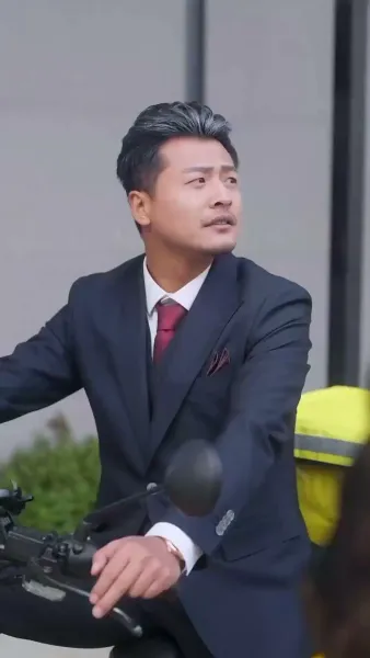 เศรษฐีเดลิเวอรี่