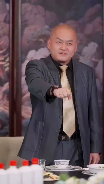 เศรษฐีเดลิเวอรี่