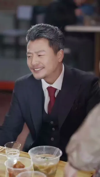 เศรษฐีเดลิเวอรี่