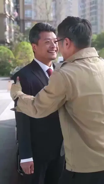 เศรษฐีเดลิเวอรี่