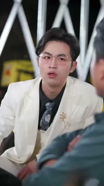 เศรษฐีเดลิเวอรี่