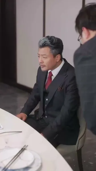 เศรษฐีเดลิเวอรี่