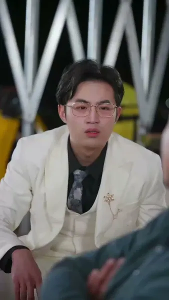 เศรษฐีเดลิเวอรี่