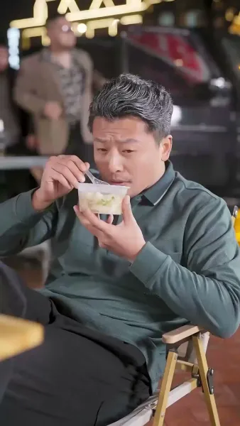 เศรษฐีเดลิเวอรี่