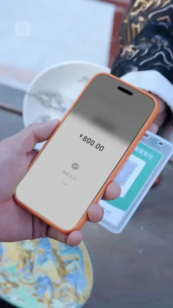 เขยไร้ค่าตื่นพลัง!  เซียนผู้ยิ่งใหญ่จุติ