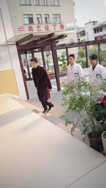 คุณพ่อพันล้านตามหาหัวใจ（ฉบับพากย์ ）