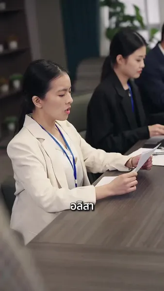 คุณพ่อพันล้านตามหาหัวใจ（ฉบับพากย์ ）