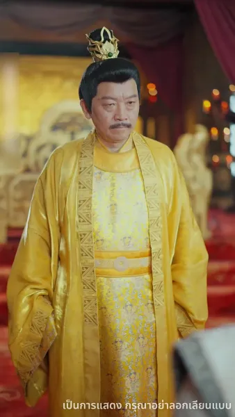 แสงหิ่งห้อยไม่อาจเทียบแสงจันทรา