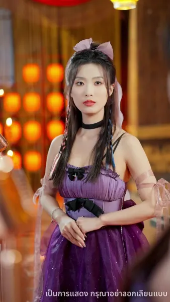 แสงหิ่งห้อยไม่อาจเทียบแสงจันทรา