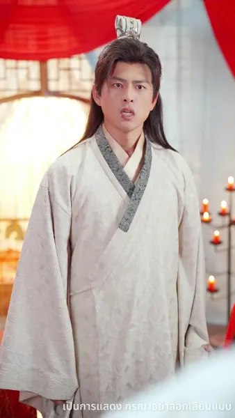 แสงหิ่งห้อยไม่อาจเทียบแสงจันทรา