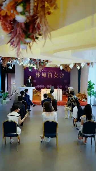 นับถอยหลัง ชะตาเหนือเวลา