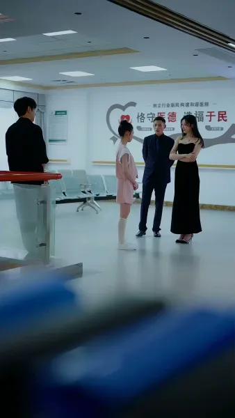 นับถอยหลัง ชะตาเหนือเวลา