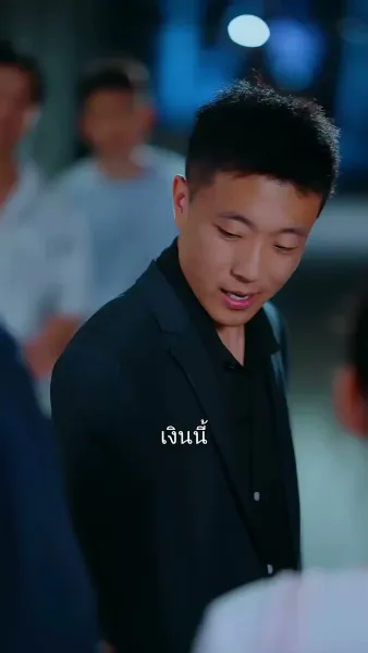 นับถอยหลัง ชะตาเหนือเวลา