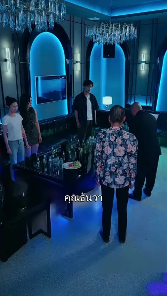 นับถอยหลัง ชะตาเหนือเวลา