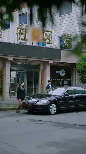 นับถอยหลัง ชะตาเหนือเวลา