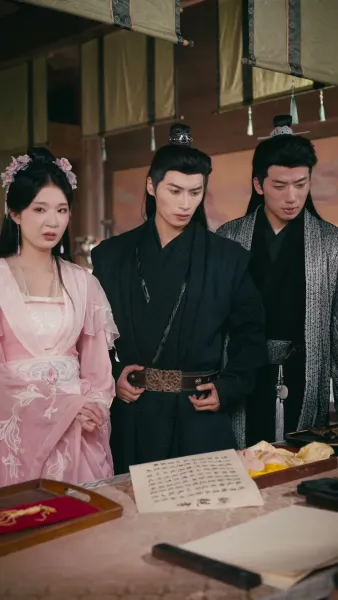 เพลิงแห่งแม่ทัพ