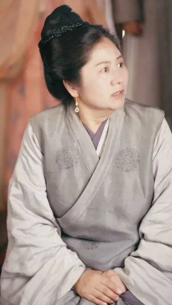 เพลิงแห่งแม่ทัพ