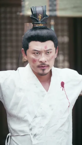 เพลิงแห่งแม่ทัพ