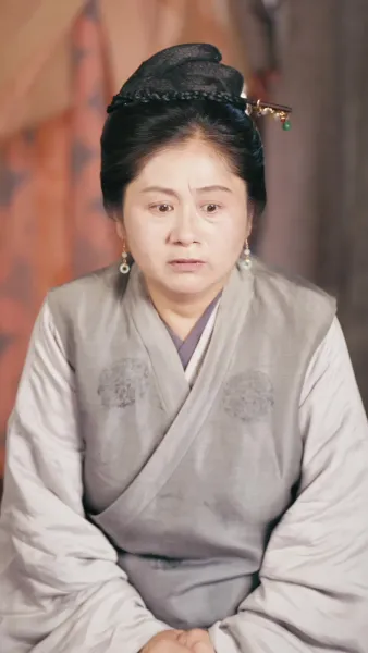 เพลิงแห่งแม่ทัพ