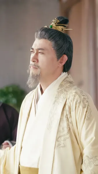 เพลิงแห่งแม่ทัพ