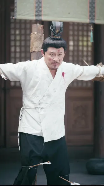 เพลิงแห่งแม่ทัพ