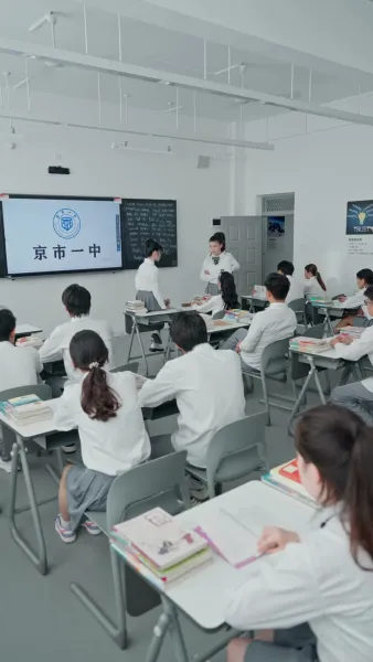 จากเด็กม.6บ้านนอก สู่คุณหนูตัวจริงตระกูลรวย