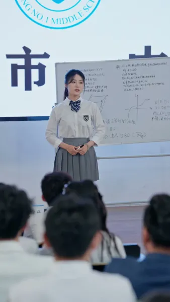 จากเด็กม.6บ้านนอก สู่คุณหนูตัวจริงตระกูลรวย