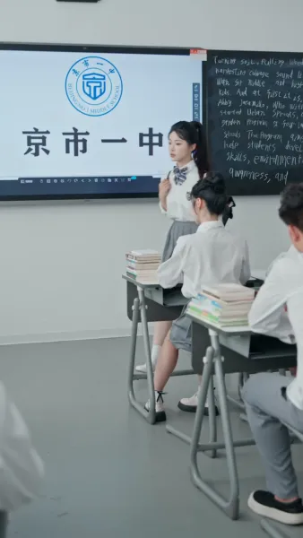 จากเด็กม.6บ้านนอก สู่คุณหนูตัวจริงตระกูลรวย